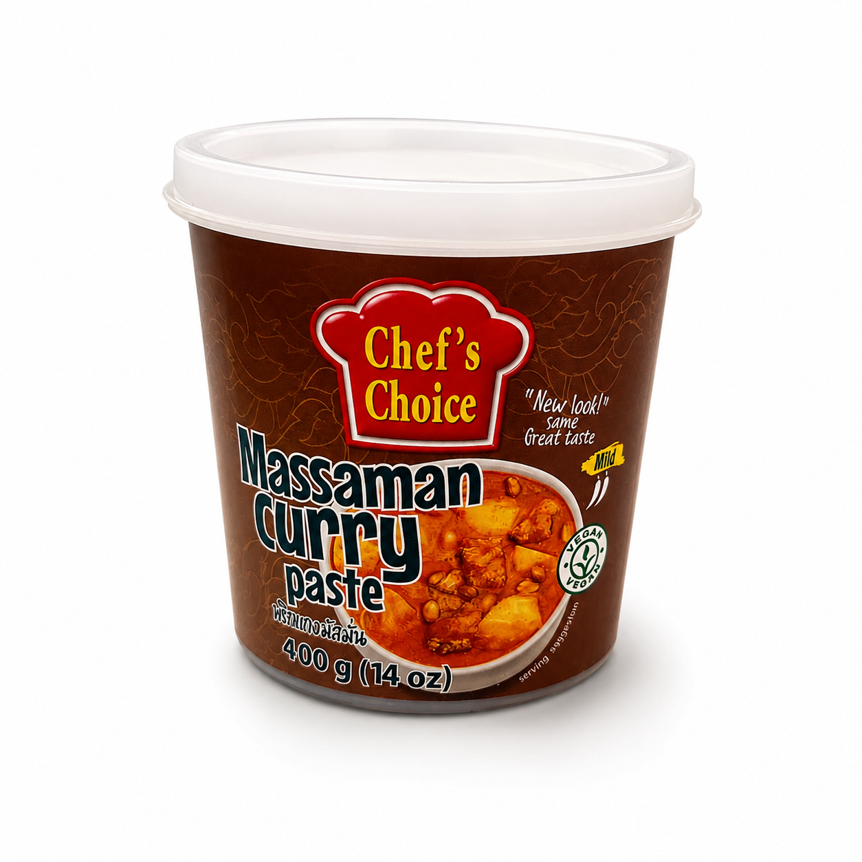 Massaman Curry Paste 400g